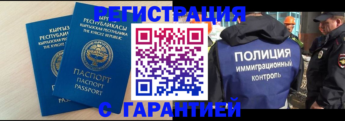 пропишу в квартире в Кашине